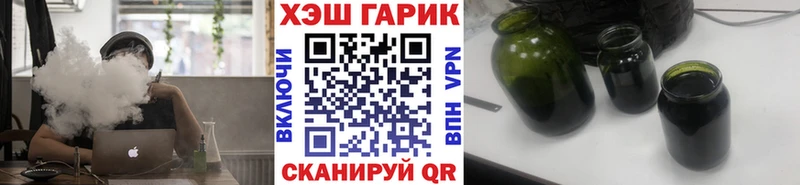 Хочу наркоту Михайловка Амфетамин  Конопля  A-PVP  МЕФ  Cocaine  Гашиш 