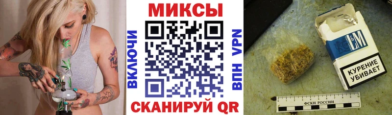 Бутират Butirat  наркошоп  blacksprut онион  Михайловка 