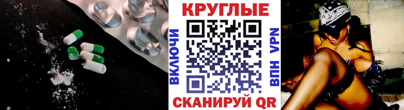 kraken как зайти  Михайловка  ЭКСТАЗИ louis Vuitton 