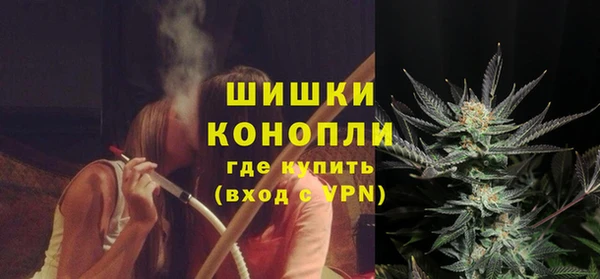 2c-b Куйбышев