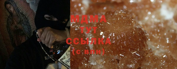 шишки Кукмор