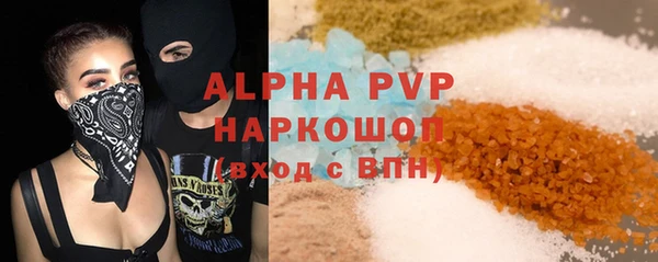меф Кулебаки
