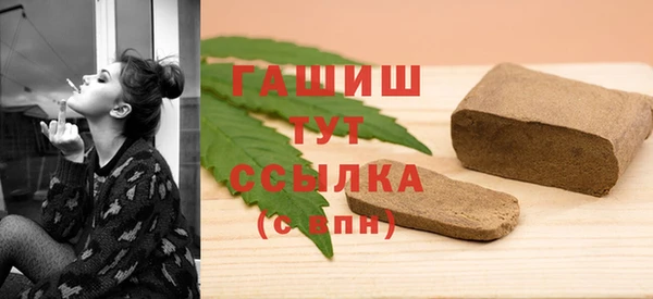 спайс Лагань