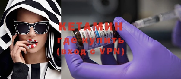 меф Кулебаки