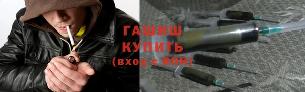 шишки Кукмор