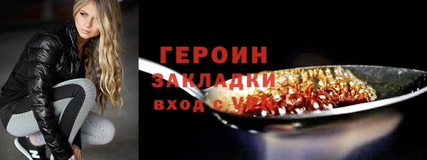 меф Кулебаки