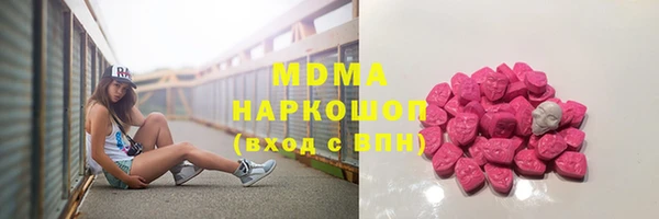 меф Кулебаки