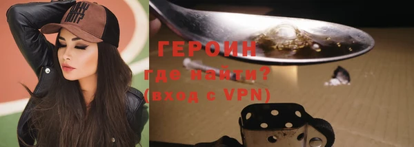 2c-b Куйбышев