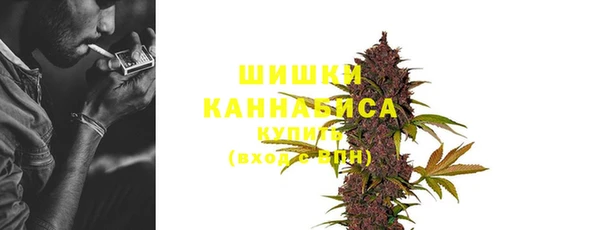 альфа пвп VHQ Ладушкин