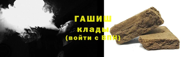 шишки Кукмор