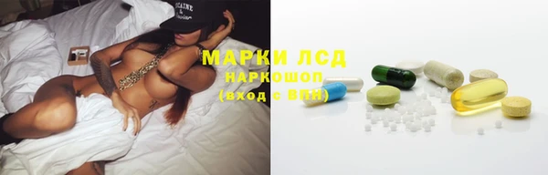 бошки Краснотурьинск