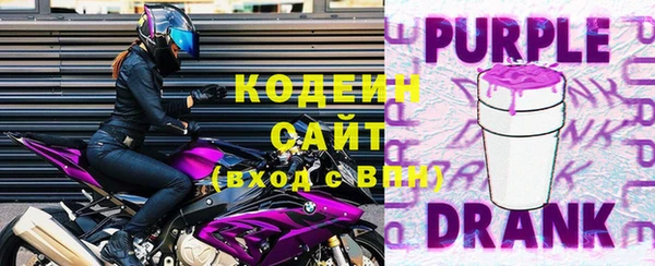 альфа пвп VHQ Ладушкин