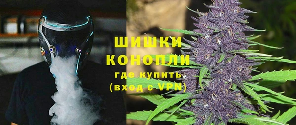 спиды Лабытнанги