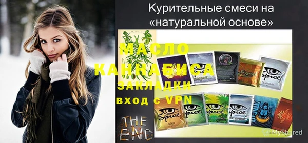 шишки Кукмор