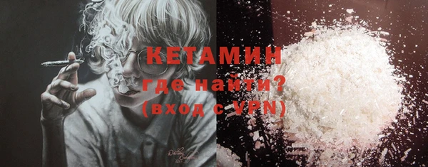 шишки Кукмор