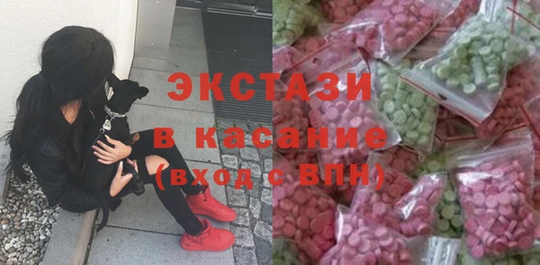 МДПВ Куровское