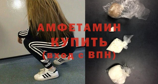 спайс Лагань