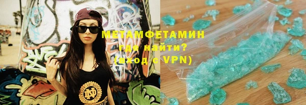 шишки Кукмор