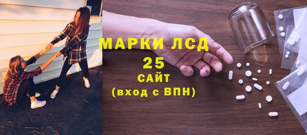кокс Красноперекопск