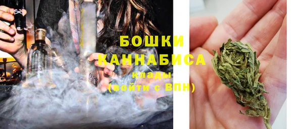 spice Курчалой