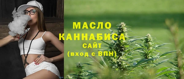 шишки Кукмор
