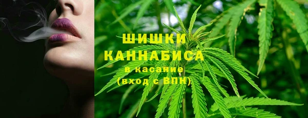 альфа пвп VHQ Ладушкин