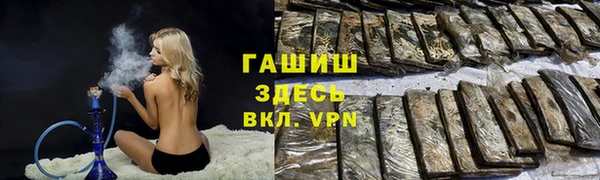 шишки Кукмор