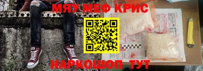 mdma Камышлов