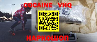 mdma Камышлов