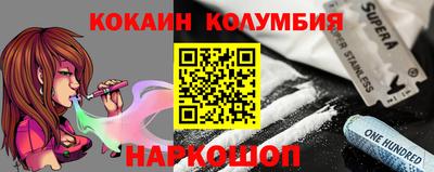 mdma Камышлов