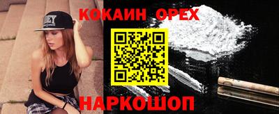первитин Кандалакша
