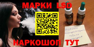mdma Камышлов