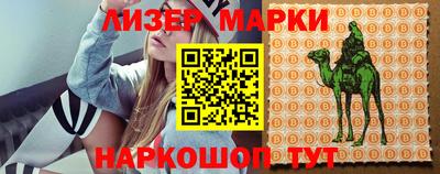 mdma Камышлов
