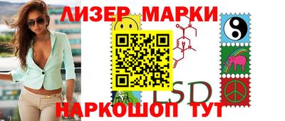 mdma Камышлов