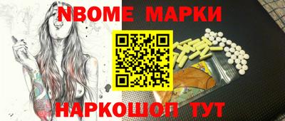 mdma Камышлов