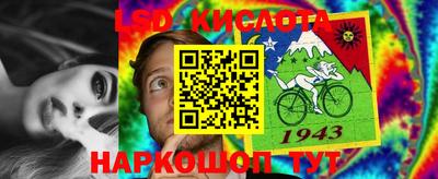 спайс Канаш