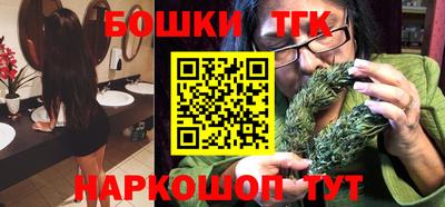 mdma Камышлов