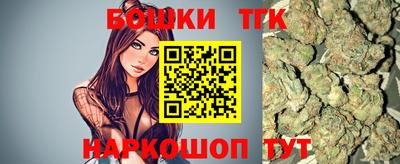 спайс Канаш