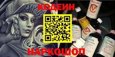 mdma Камышлов
