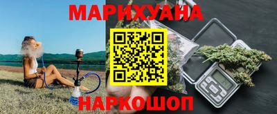 первитин Кандалакша