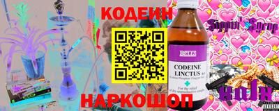 mdma Камышлов