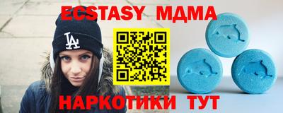 первитин Кандалакша