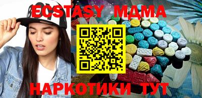 первитин Кандалакша
