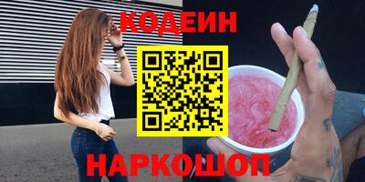 mdma Камышлов