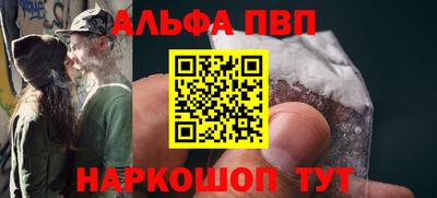 mdma Камышлов