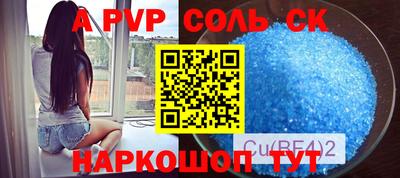 mdma Камышлов