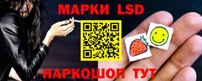 первитин Кандалакша