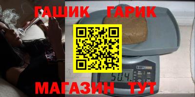 первитин Кандалакша