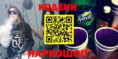 mdma Камышлов