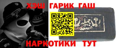 первитин Кандалакша